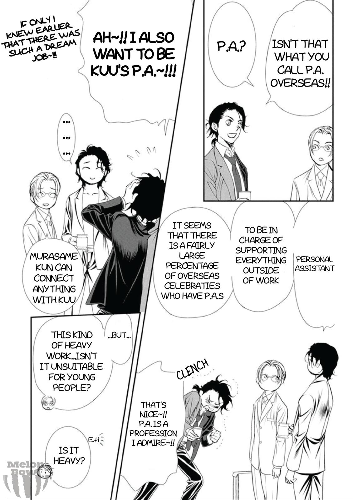 Read Skip Beat! ENGLISH Manga Online