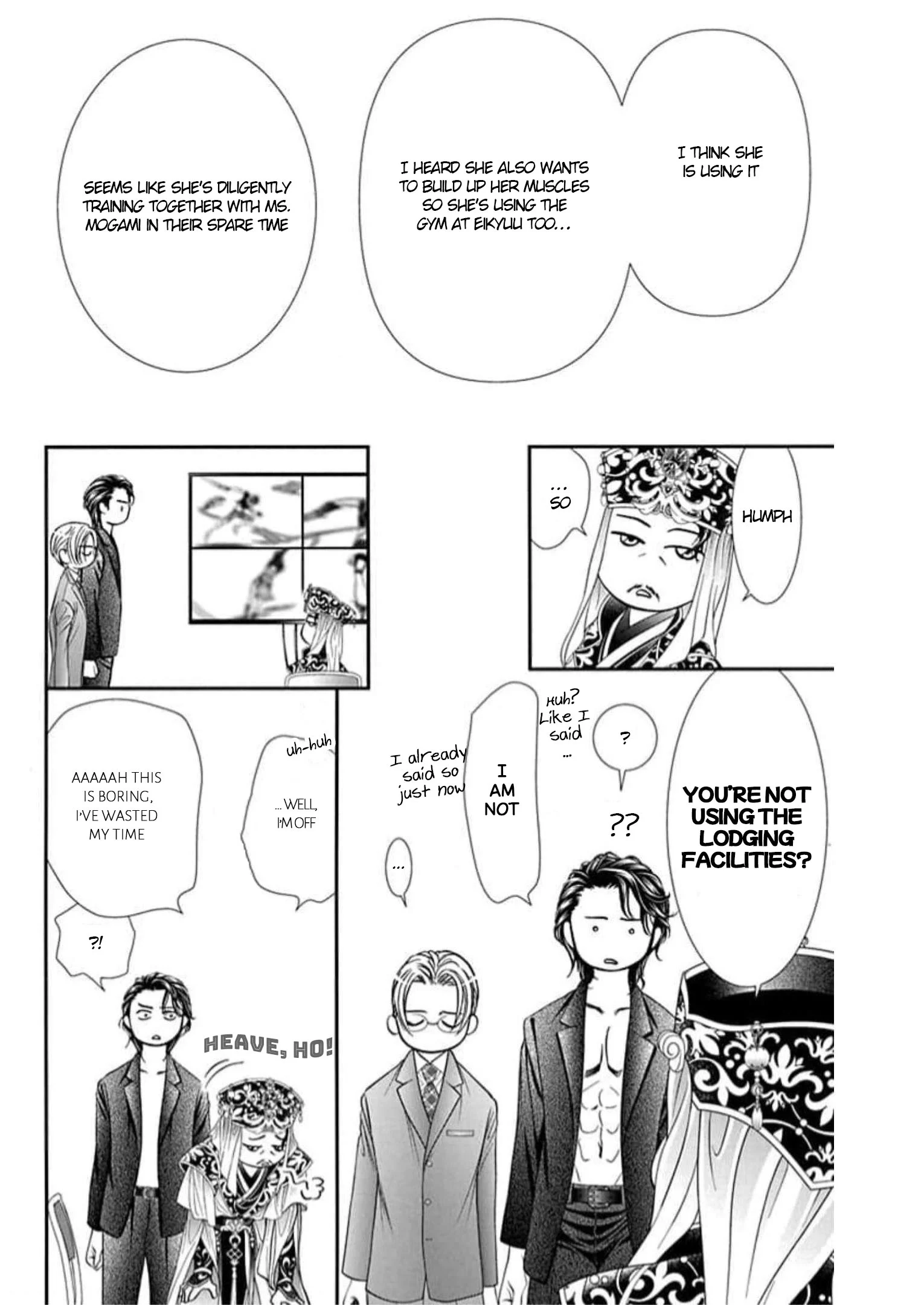 Read Skip Beat! ENGLISH Manga Online