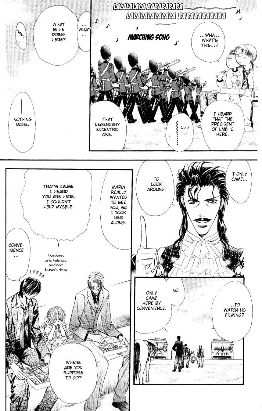 Read Skip Beat! ENGLISH Manga Online