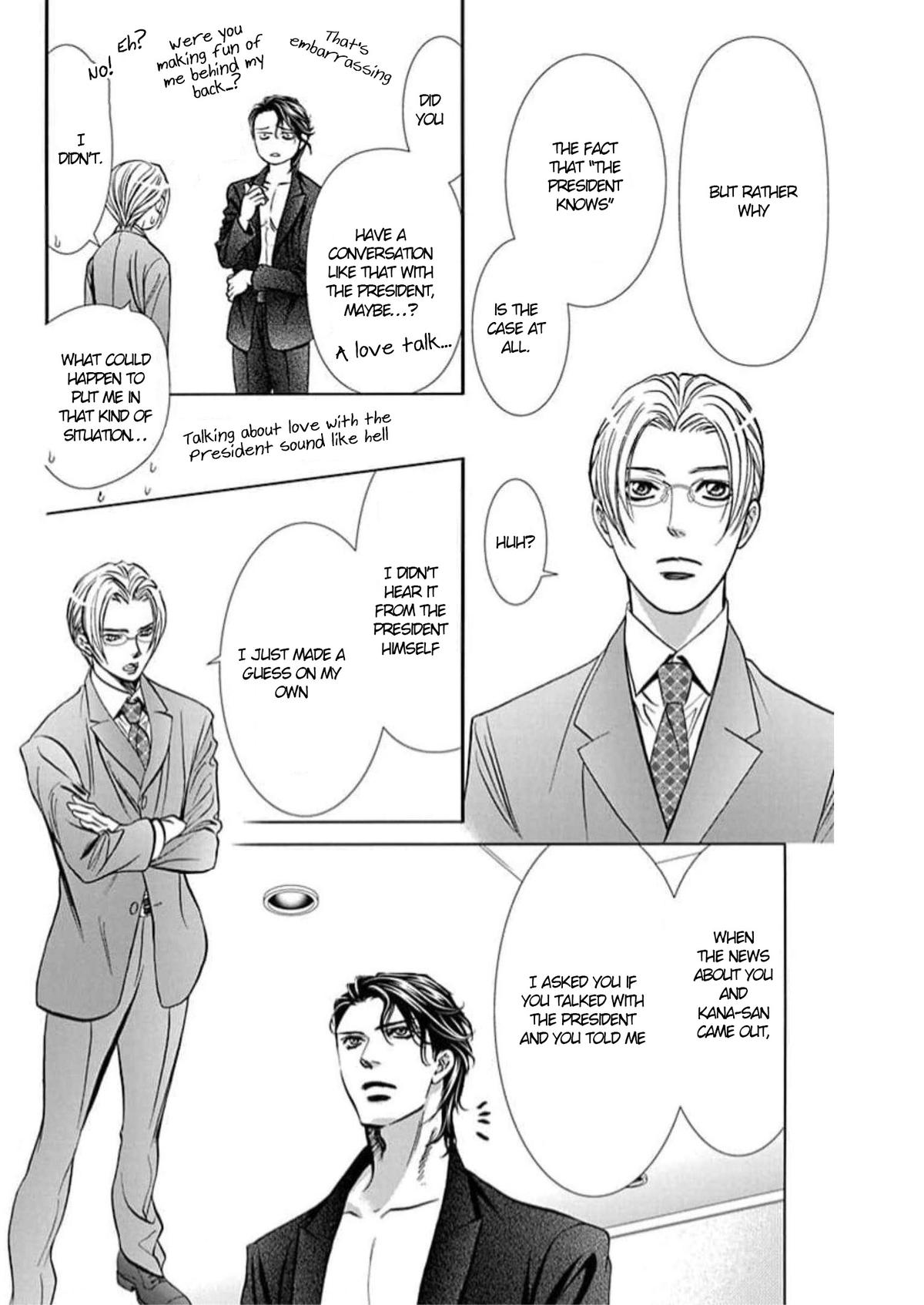 Read Skip Beat! ENGLISH Manga Online
