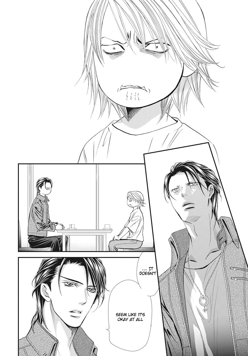 Read Skip Beat! ENGLISH Manga Online