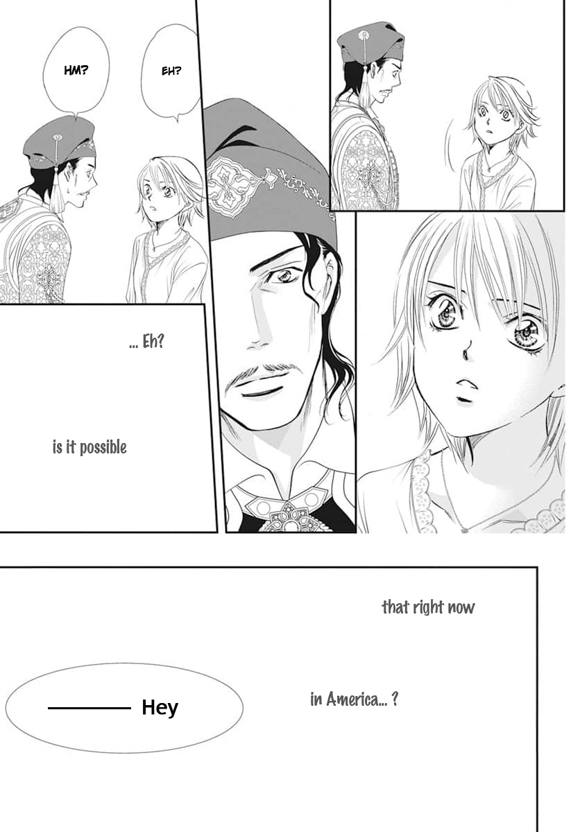 Read Skip Beat! ENGLISH Manga Online