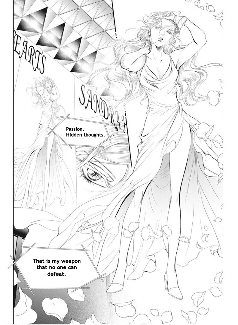 Read Skip Beat! ENGLISH Manga Online