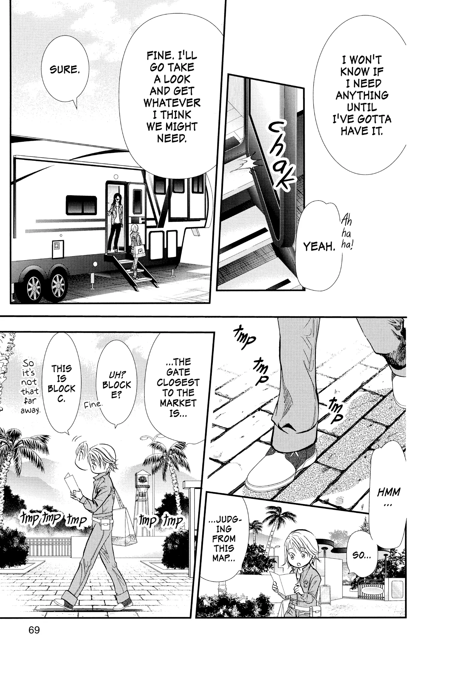 Read Skip Beat! ENGLISH Manga Online