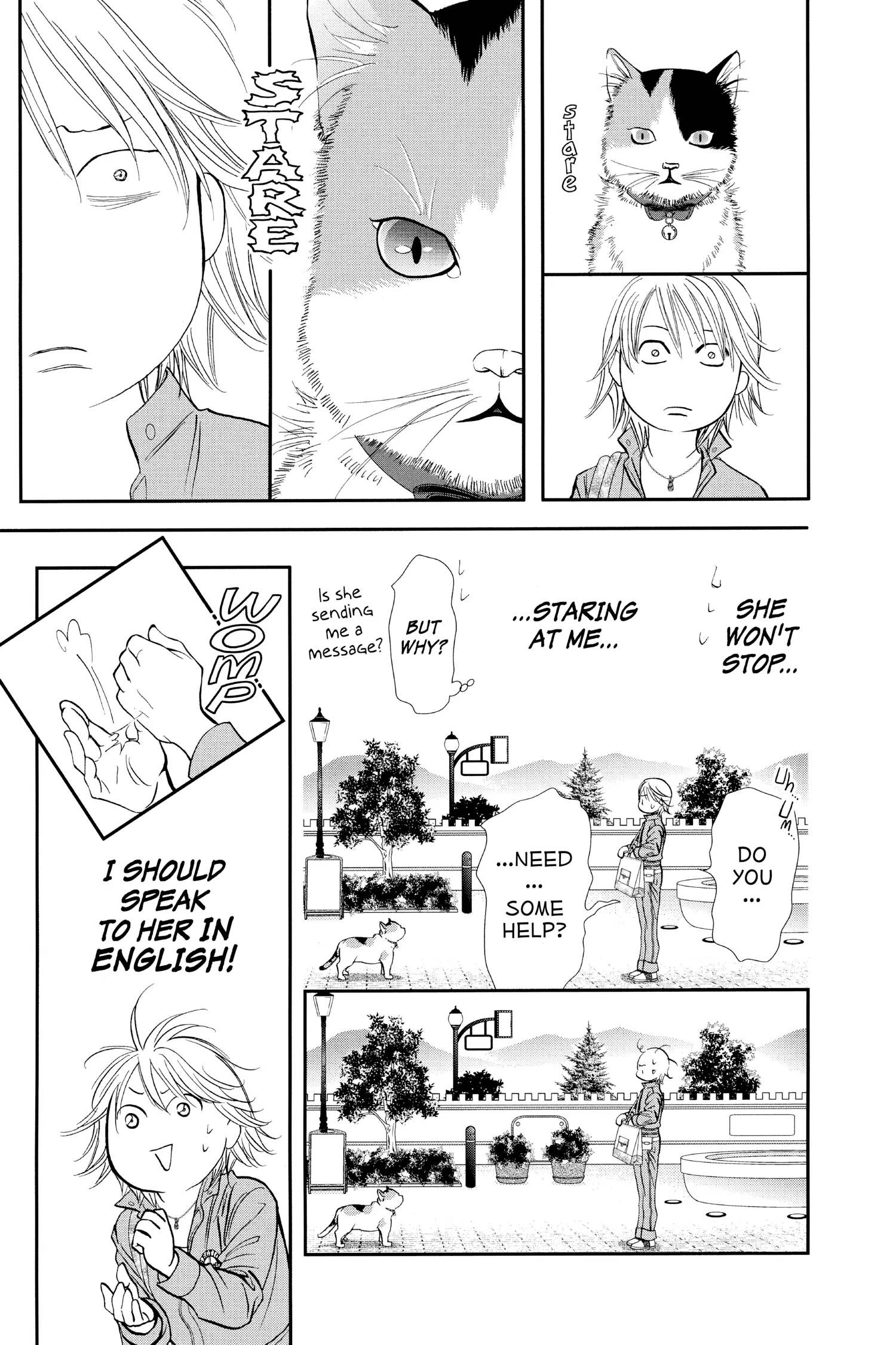 Read Skip Beat! ENGLISH Manga Online