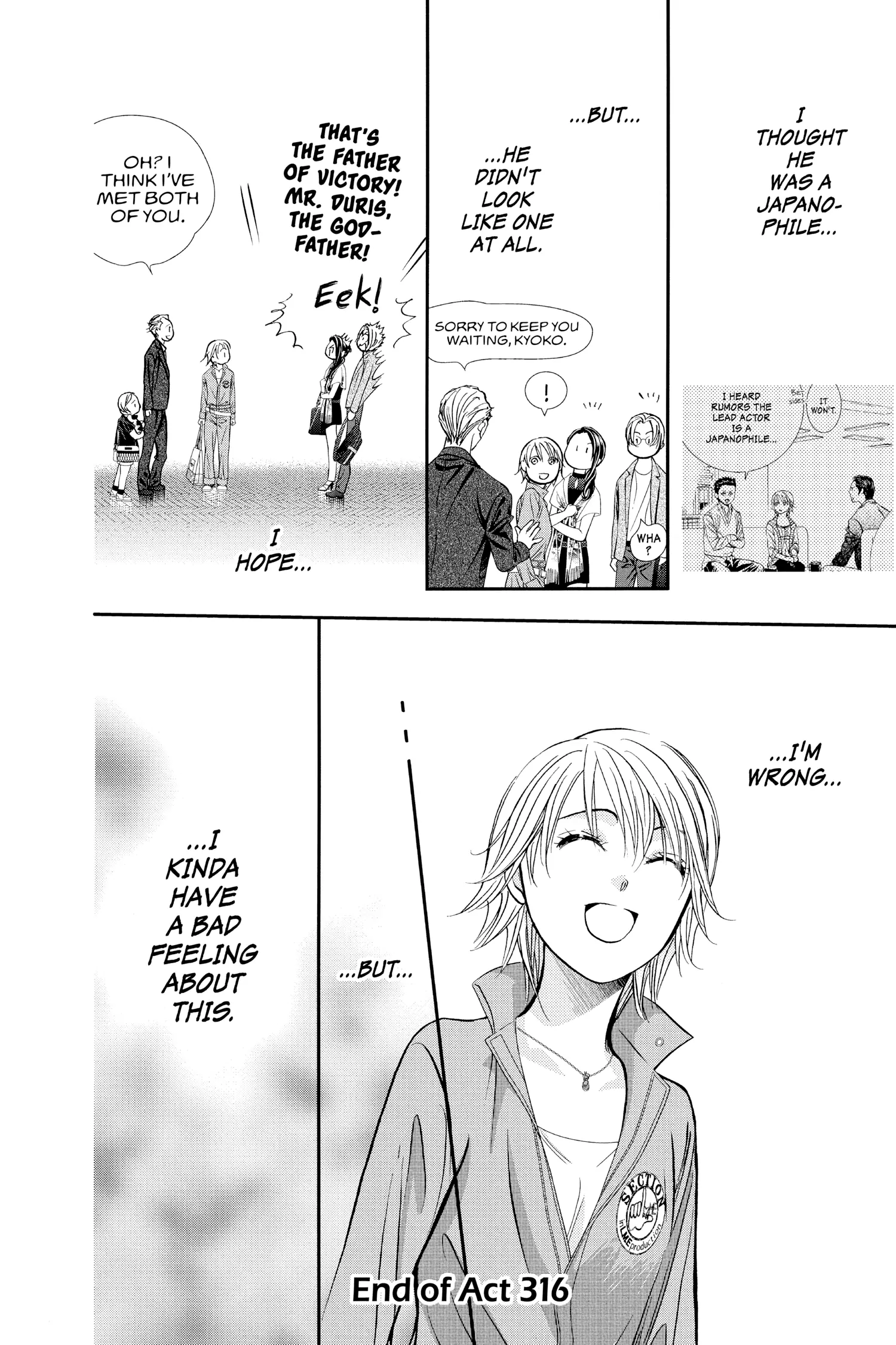 Read Skip Beat! ENGLISH Manga Online