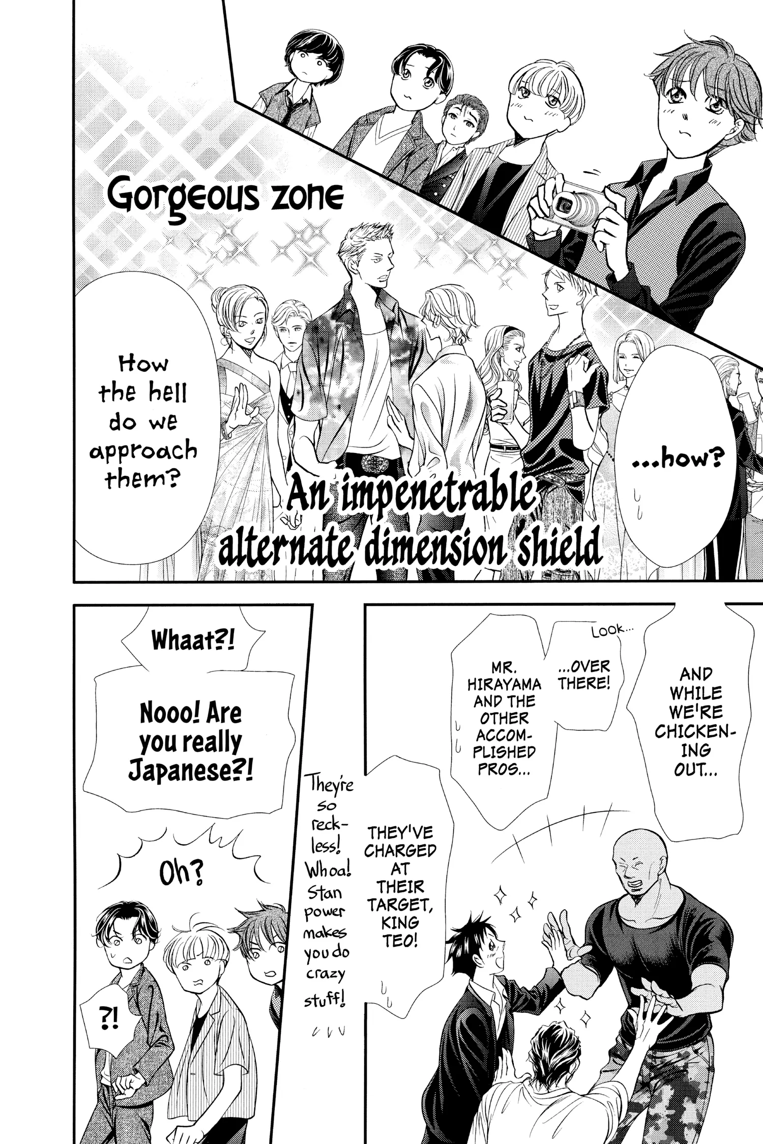 Read Skip Beat! ENGLISH Manga Online