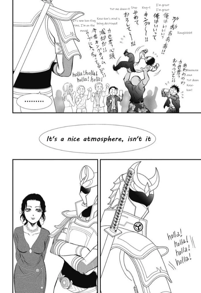 Read Skip Beat! ENGLISH Manga Online