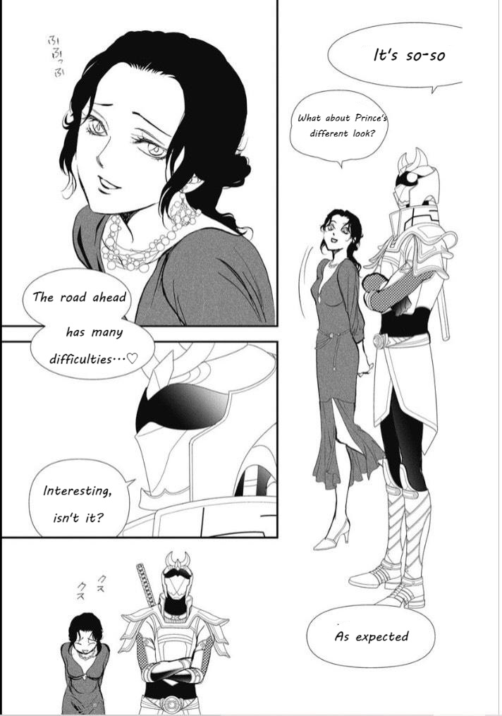 Read Skip Beat! ENGLISH Manga Online