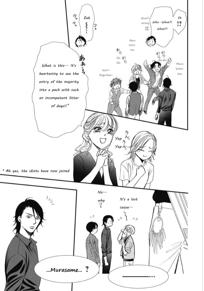 Read Skip Beat! ENGLISH Manga Online