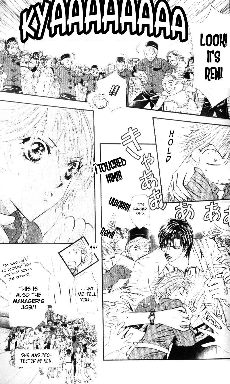 Read Skip Beat! ENGLISH Manga Online