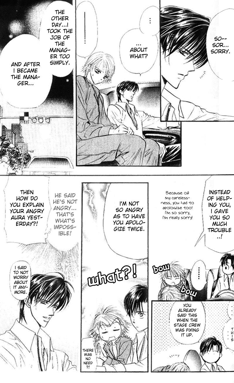 Read Skip Beat! ENGLISH Manga Online