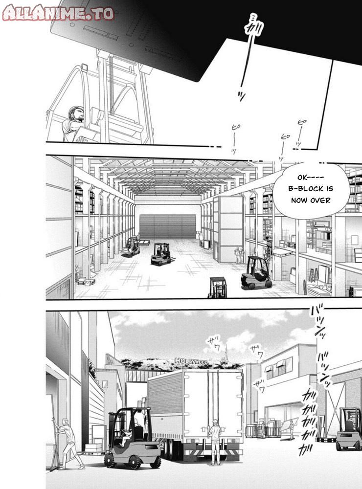 Read Skip Beat! ENGLISH Manga Online