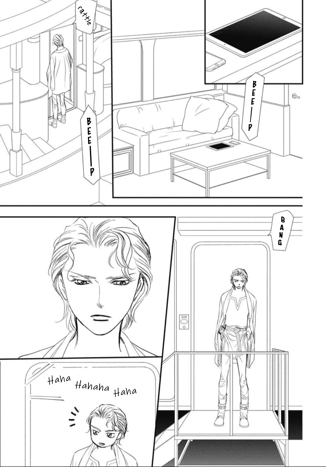 Read Skip Beat! ENGLISH Manga Online