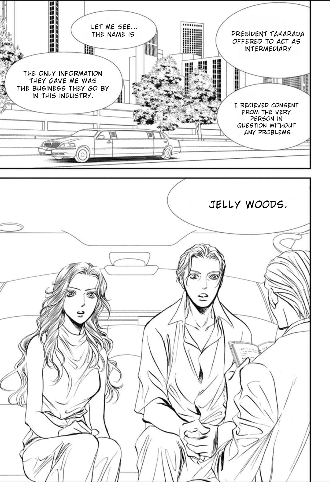 Read Skip Beat! ENGLISH Manga Online