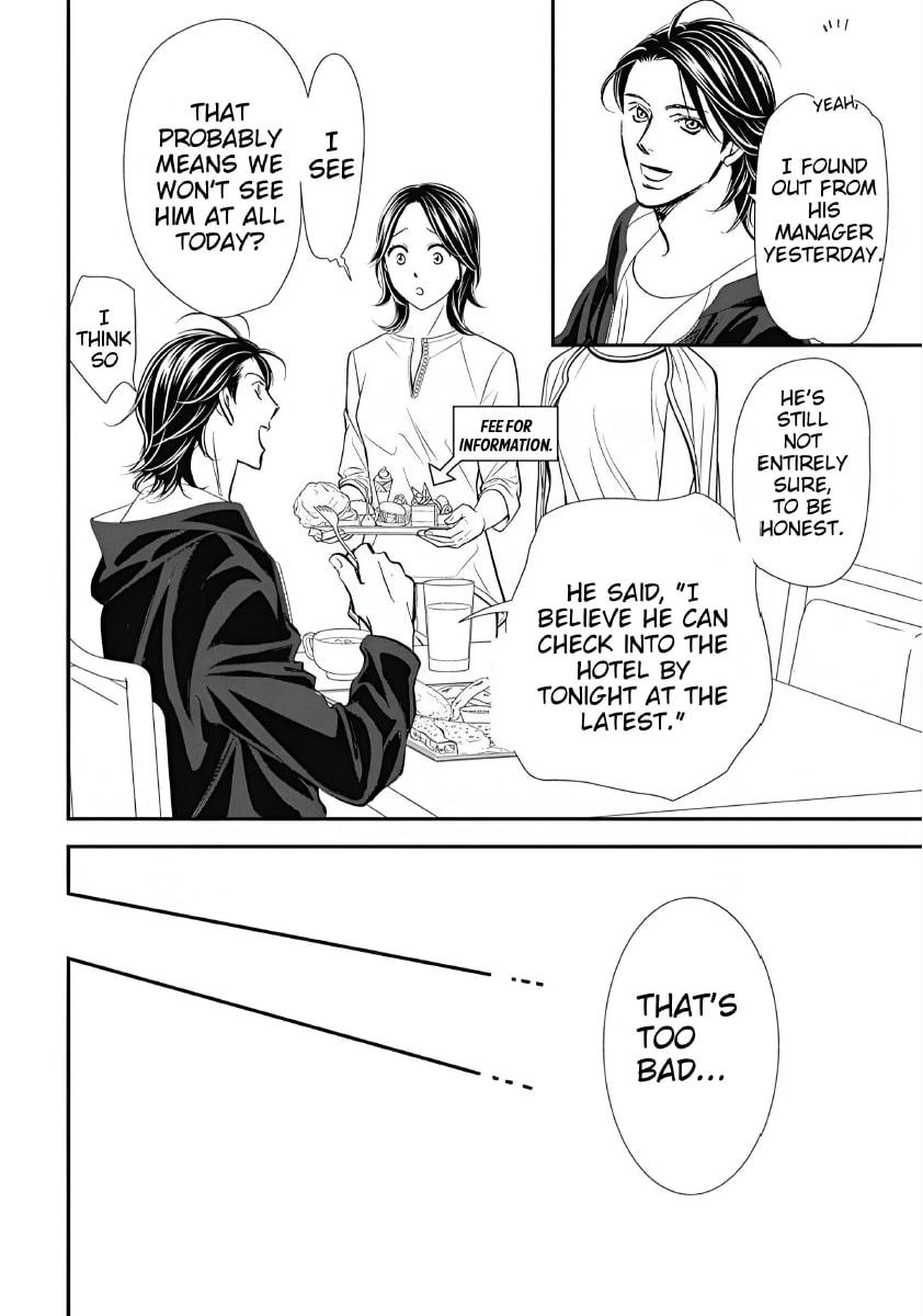 Read Skip Beat! ENGLISH Manga Online