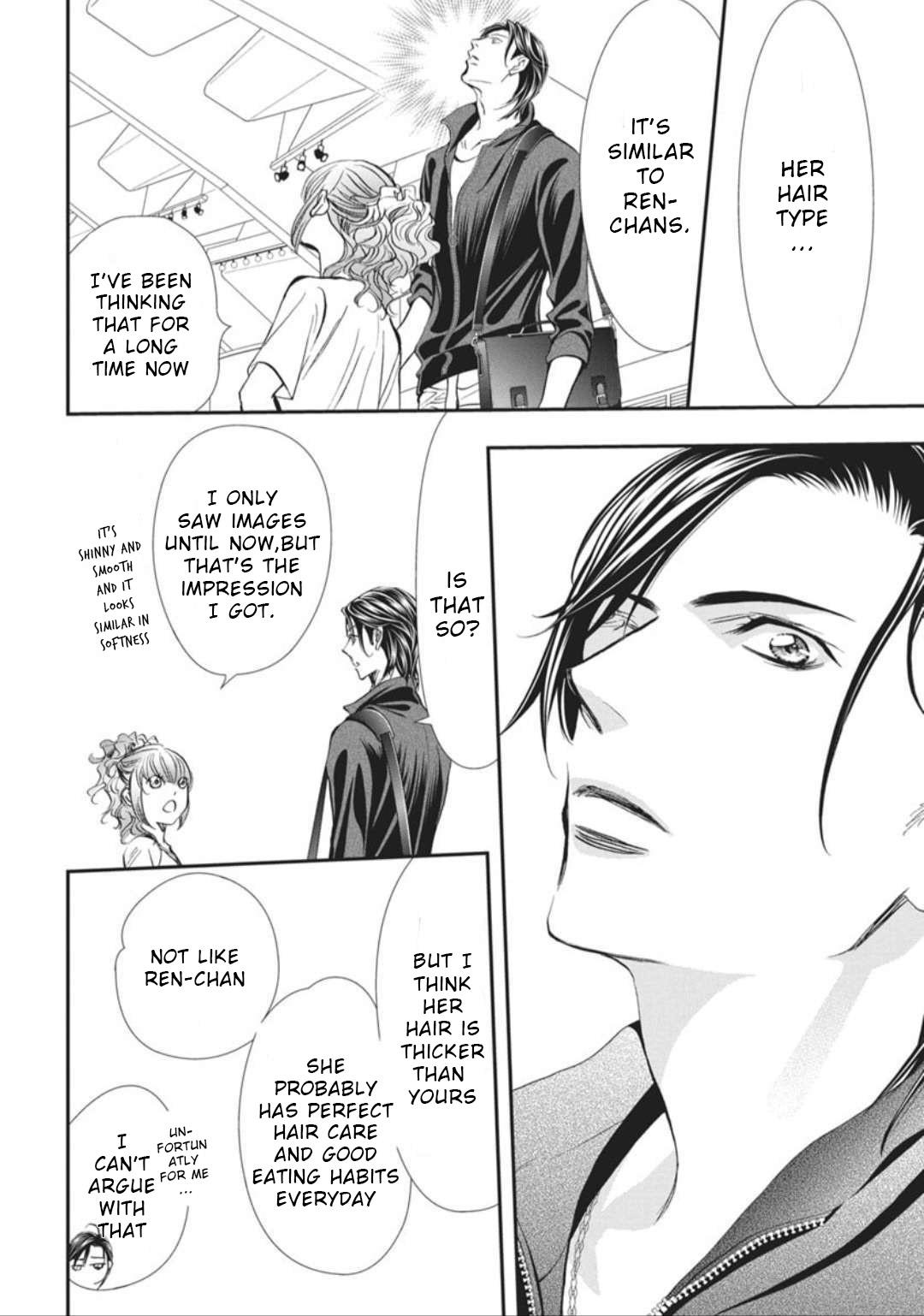 Read Skip Beat! ENGLISH Manga Online