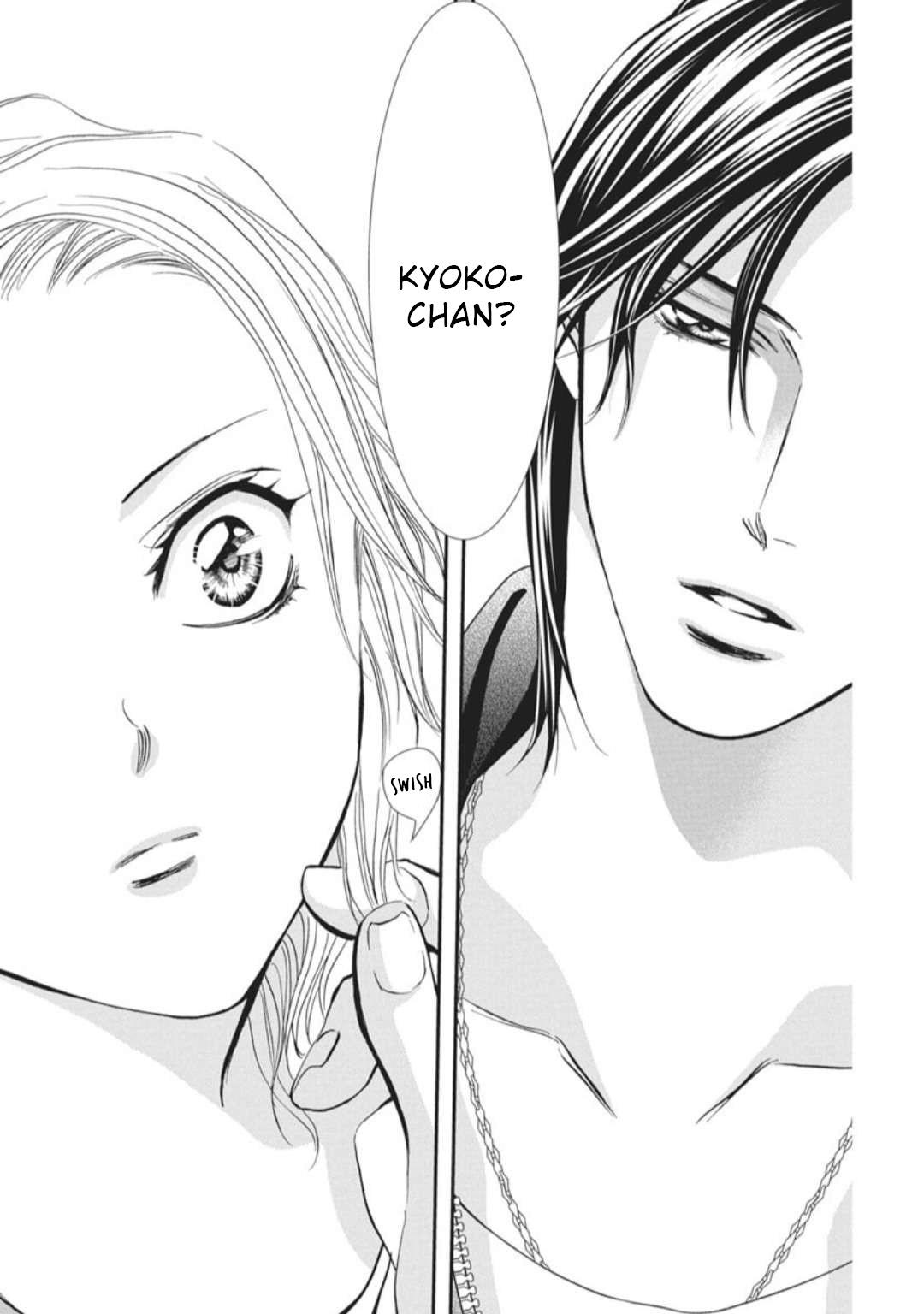 Read Skip Beat! ENGLISH Manga Online