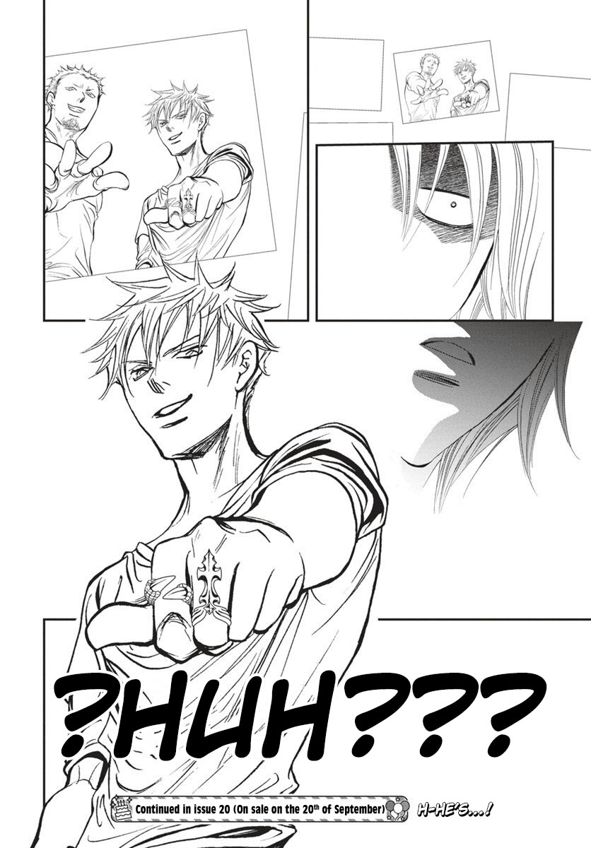 Read Skip Beat! ENGLISH Manga Online