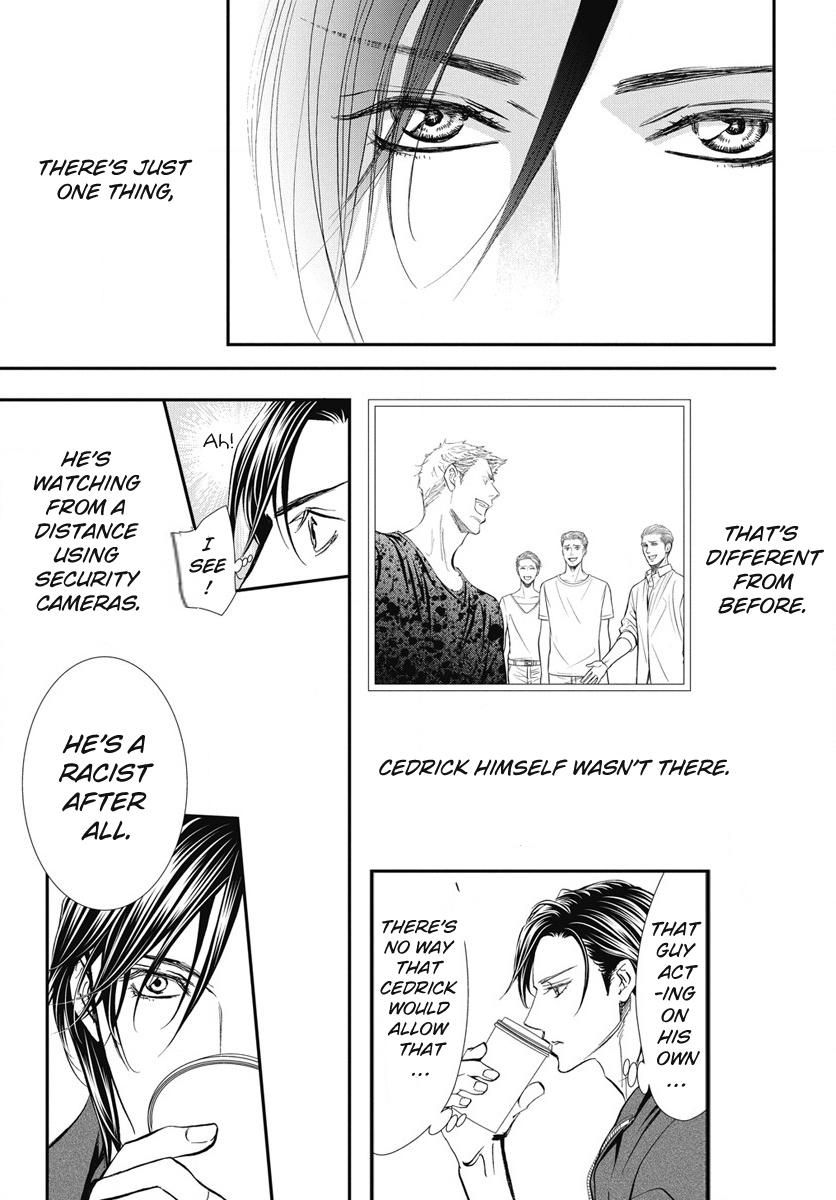 Read Skip Beat! ENGLISH Manga Online