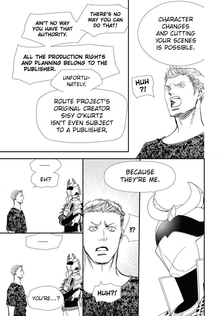 Read Skip Beat! ENGLISH Manga Online