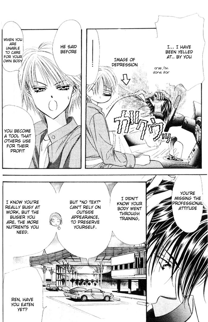 Read Skip Beat! ENGLISH Manga Online