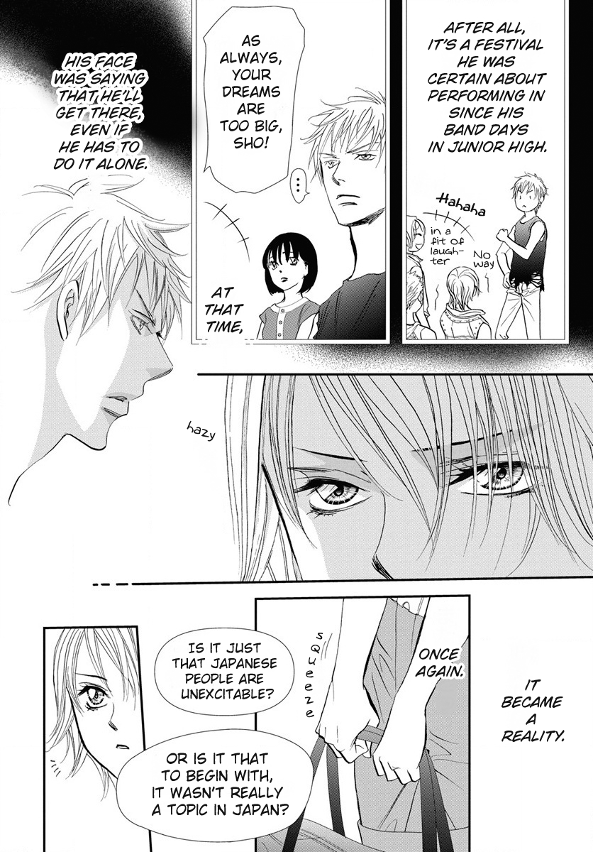 Read Skip Beat! ENGLISH Manga Online