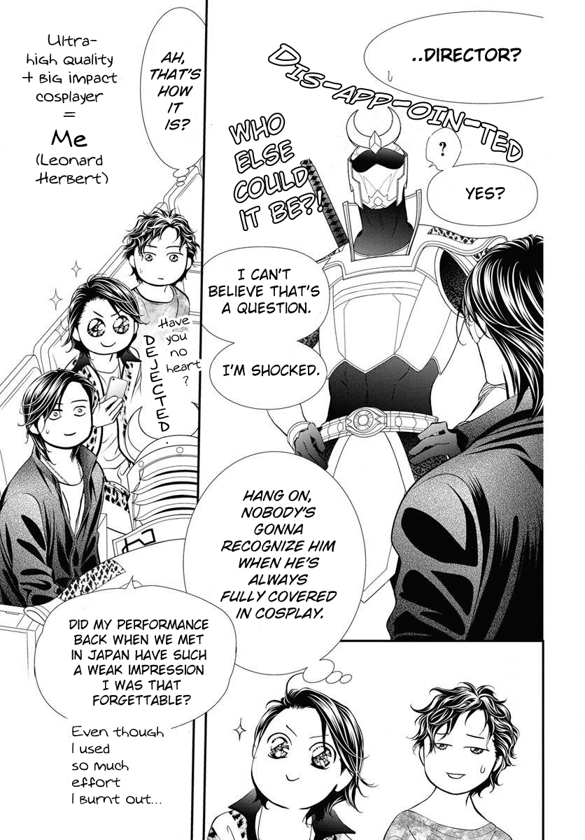 Read Skip Beat! ENGLISH Manga Online