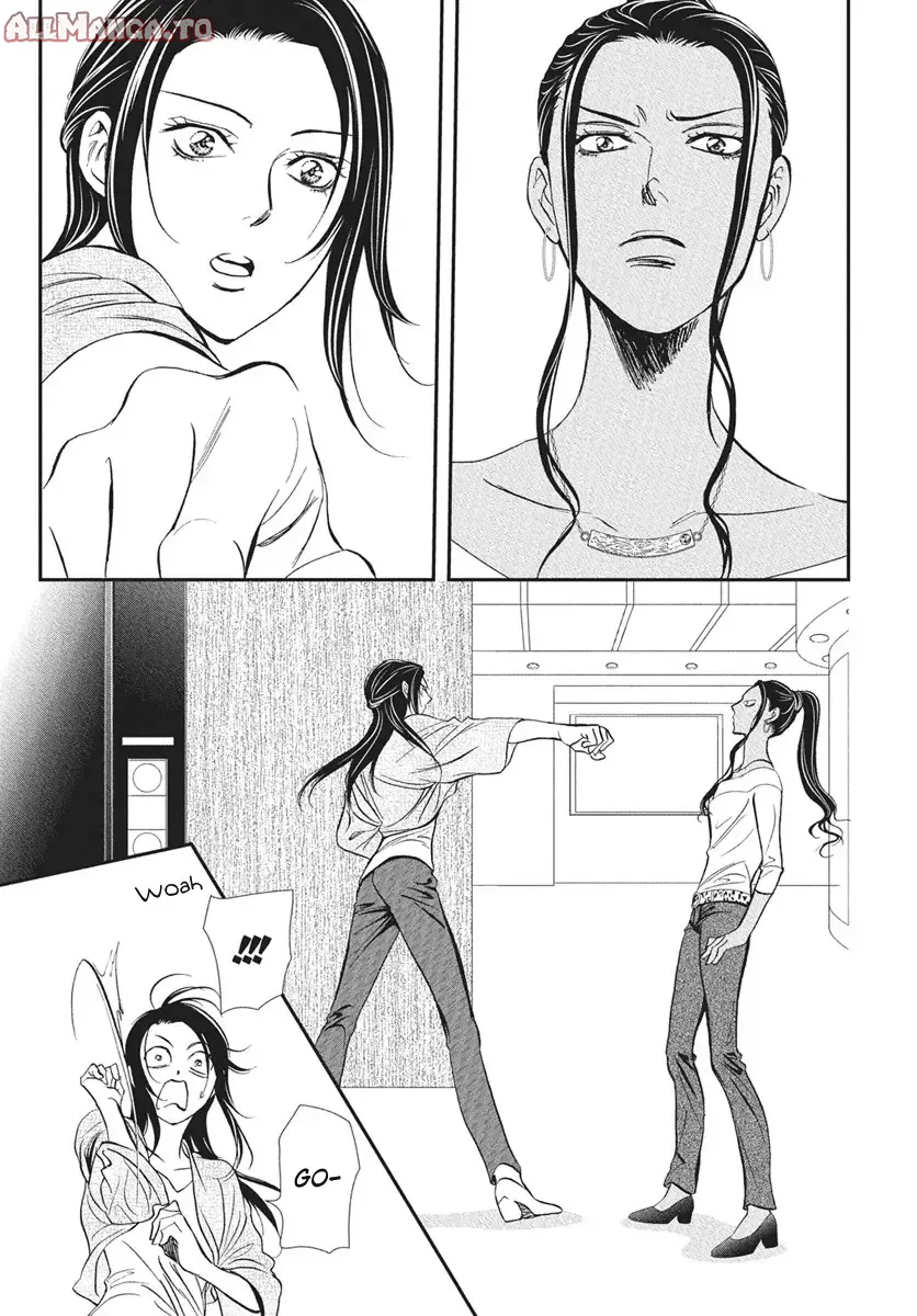 Read Skip Beat! ENGLISH Manga Online