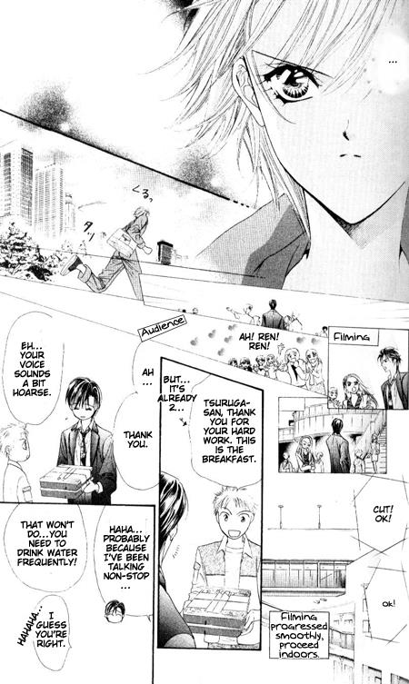 Read Skip Beat! ENGLISH Manga Online