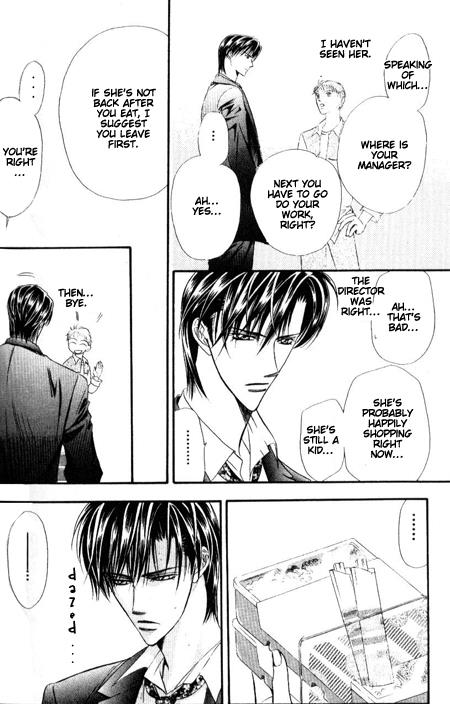 Read Skip Beat! ENGLISH Manga Online