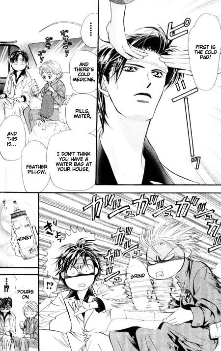 Read Skip Beat! ENGLISH Manga Online