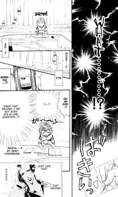 Read Skip Beat! ENGLISH Manga Online