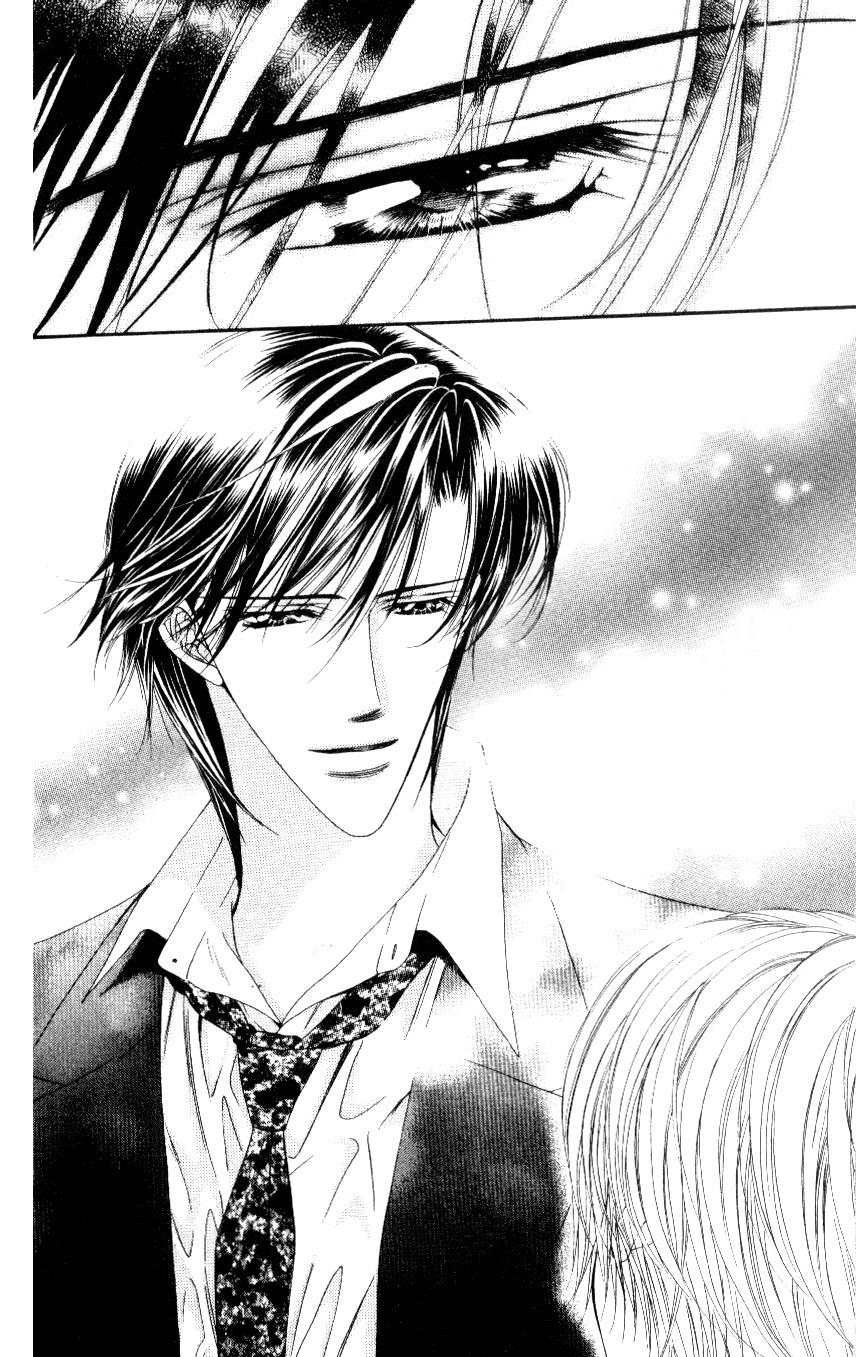Read Skip Beat! ENGLISH Manga Online