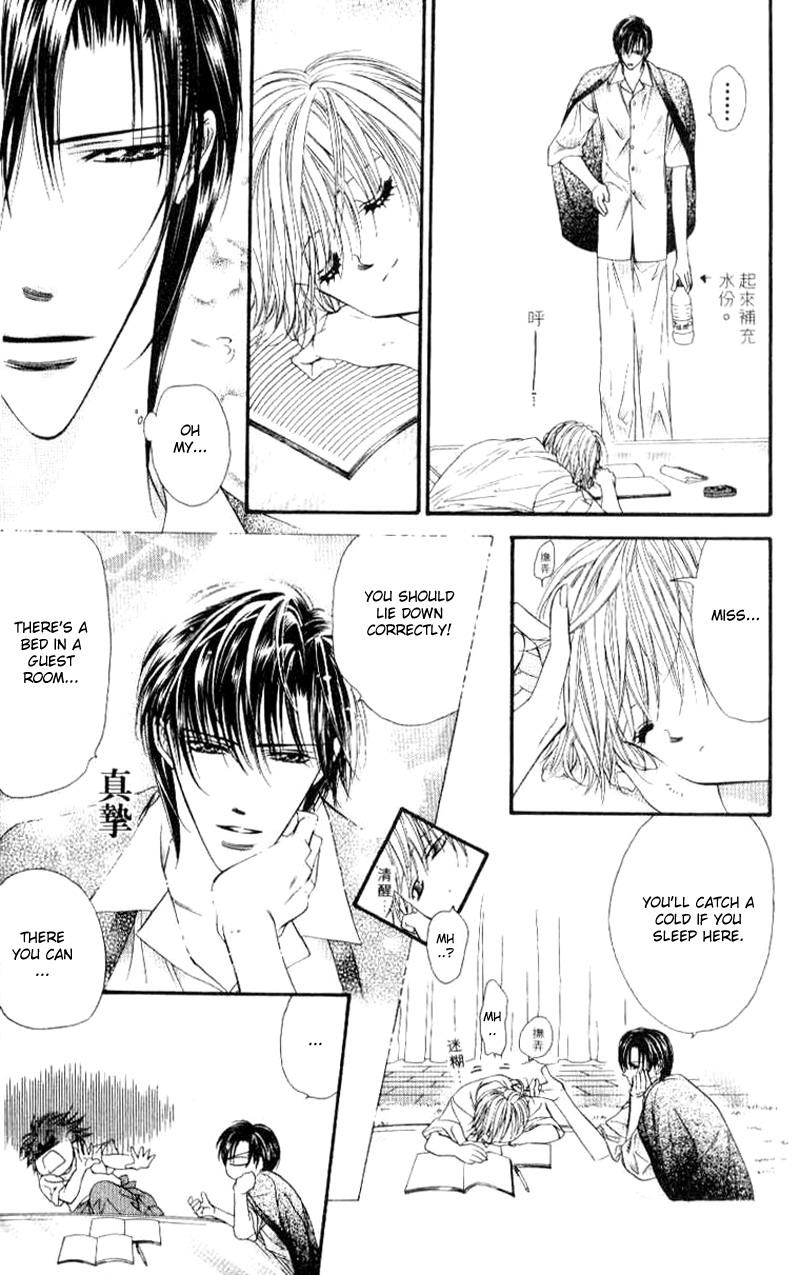Read Skip Beat! ENGLISH Manga Online
