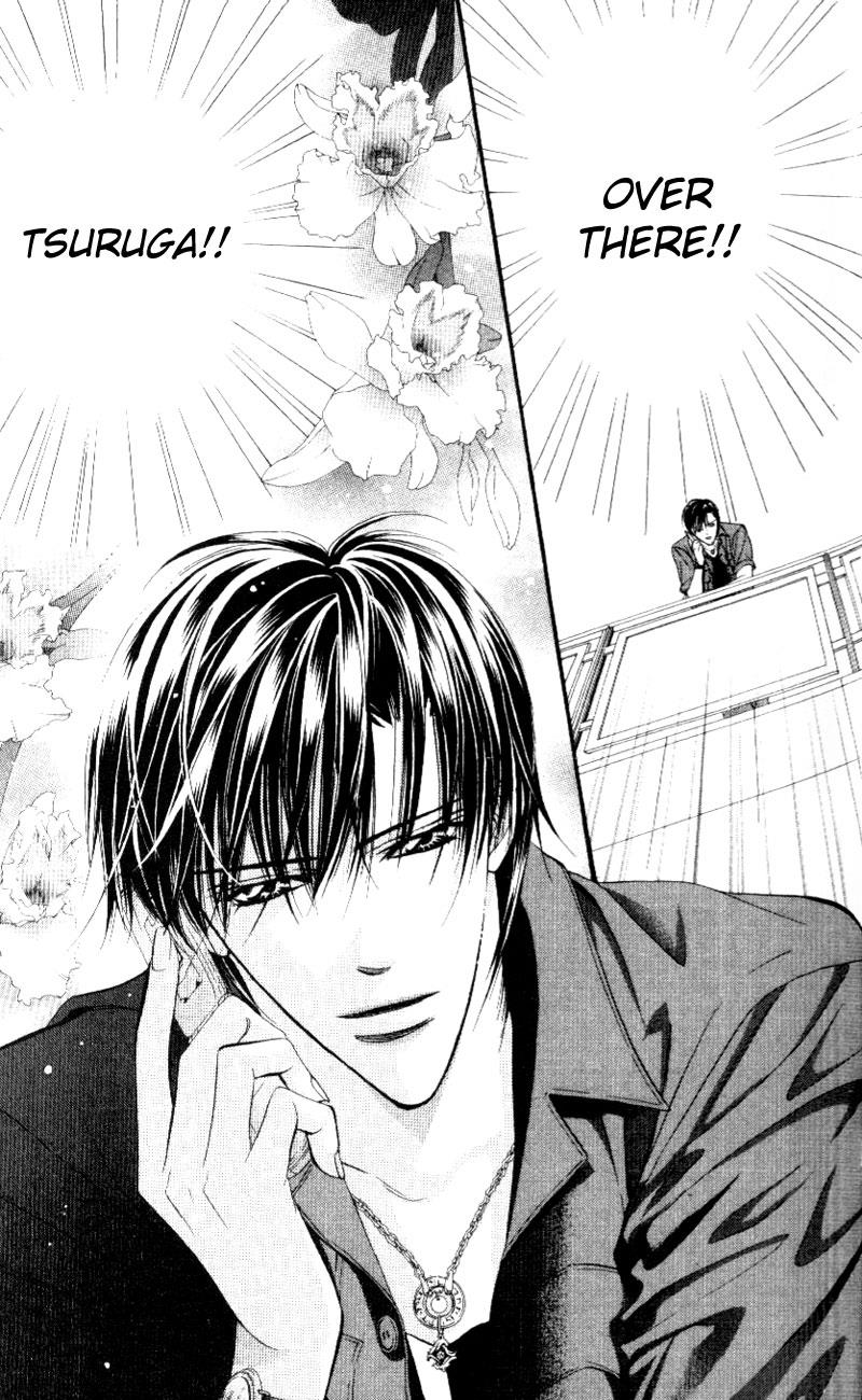 Read Skip Beat! ENGLISH Manga Online
