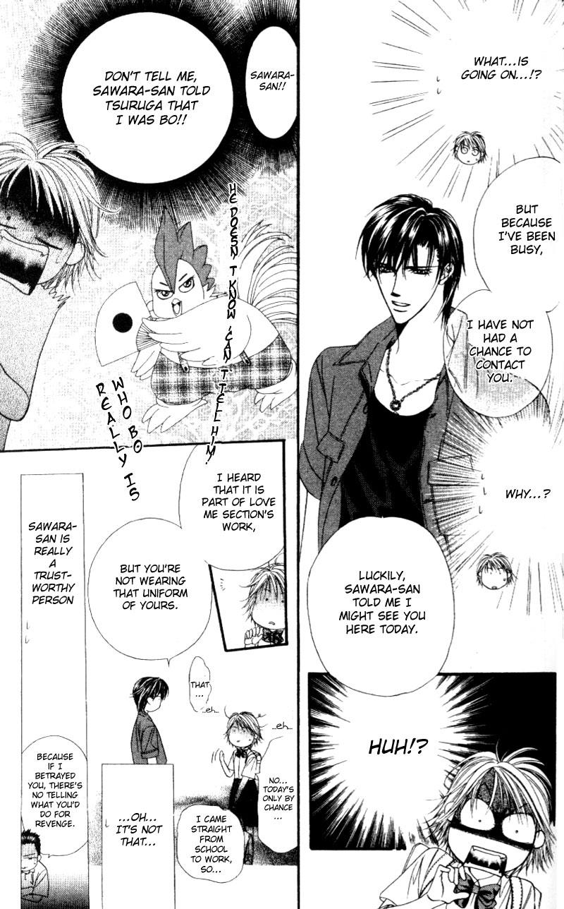 Read Skip Beat! ENGLISH Manga Online