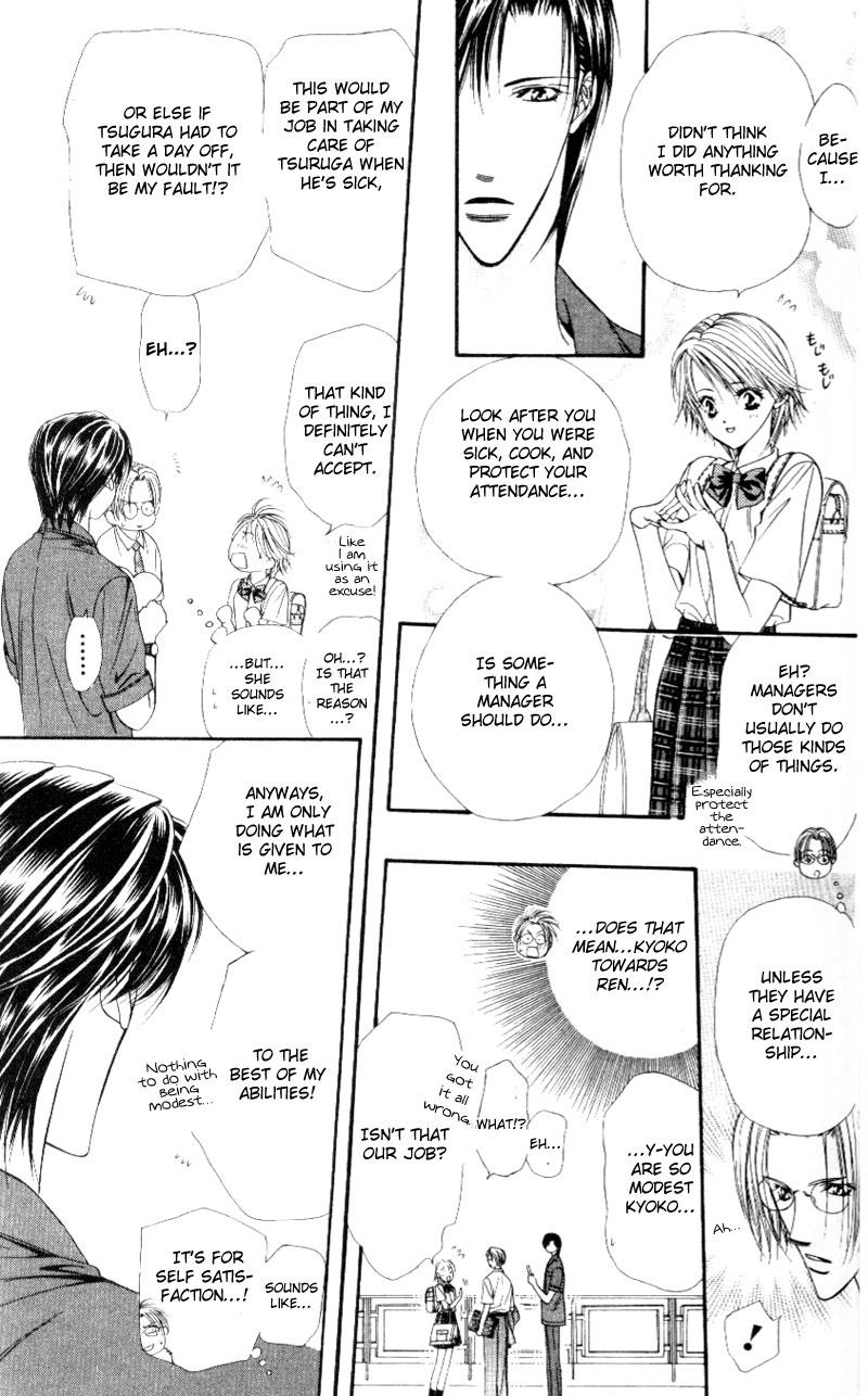 Read Skip Beat! ENGLISH Manga Online