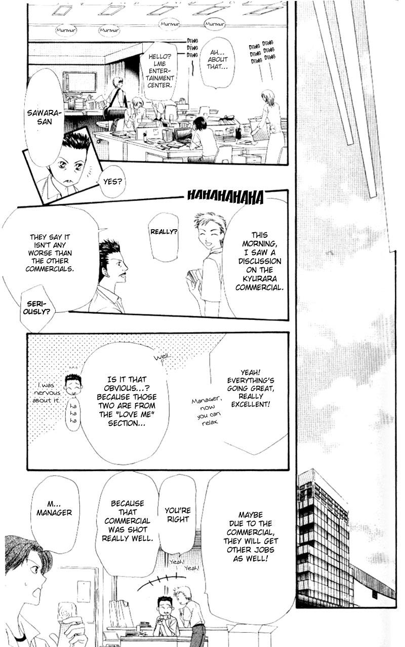 Read Skip Beat! ENGLISH Manga Online