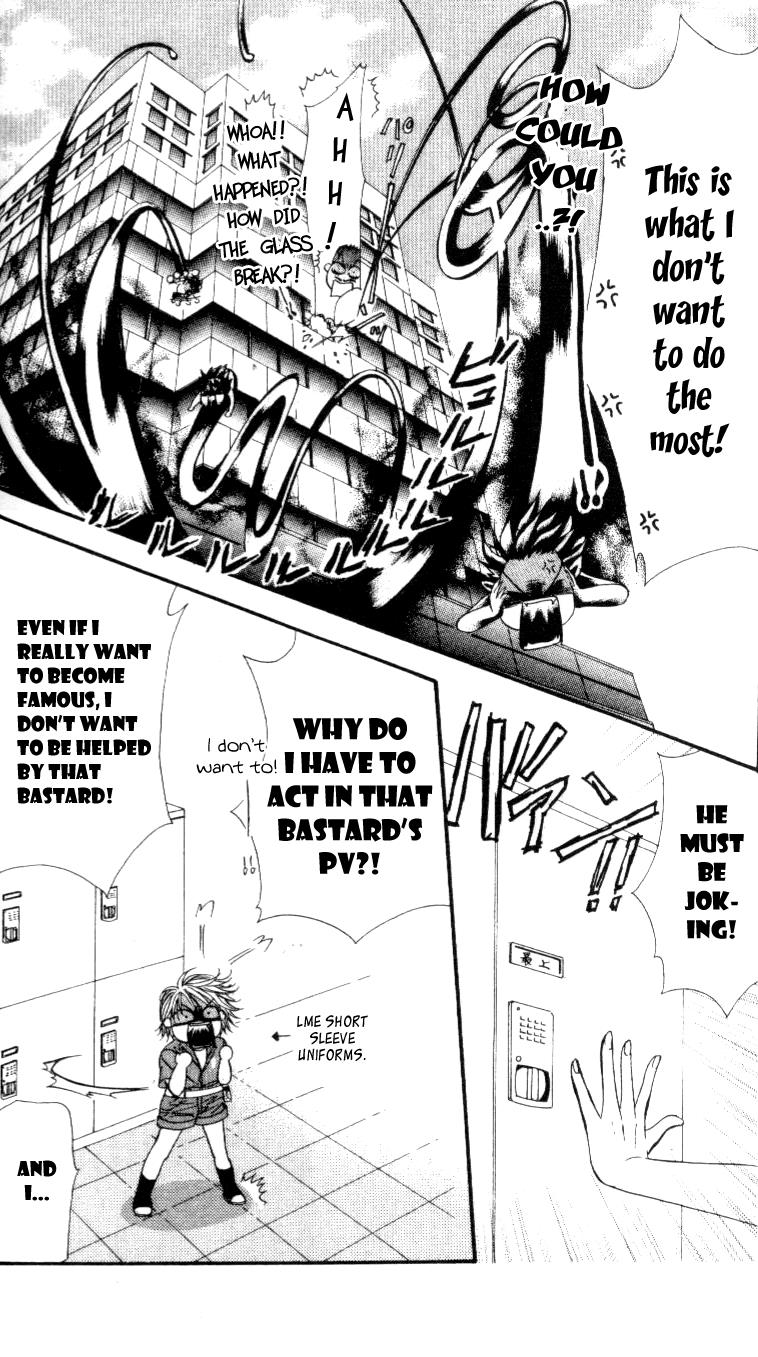 Read Skip Beat! ENGLISH Manga Online