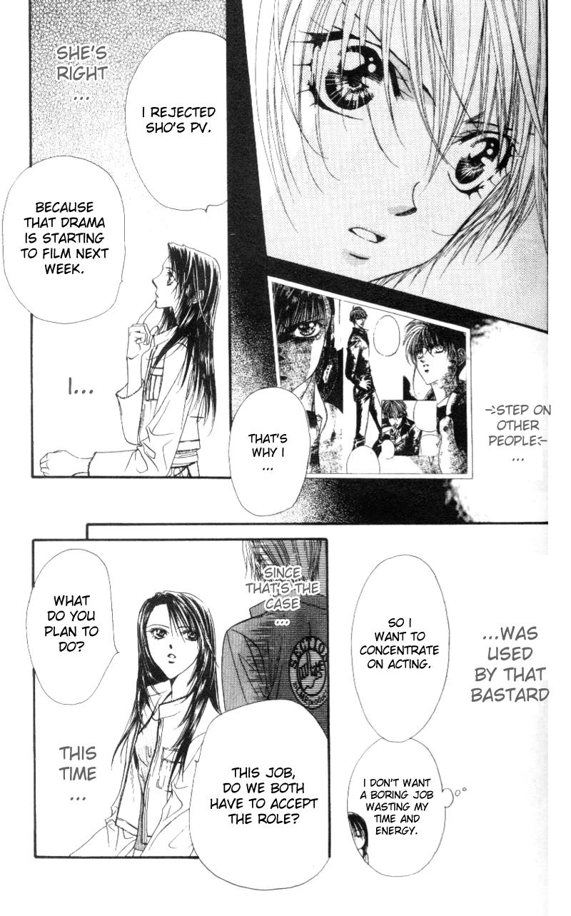 Read Skip Beat! ENGLISH Manga Online