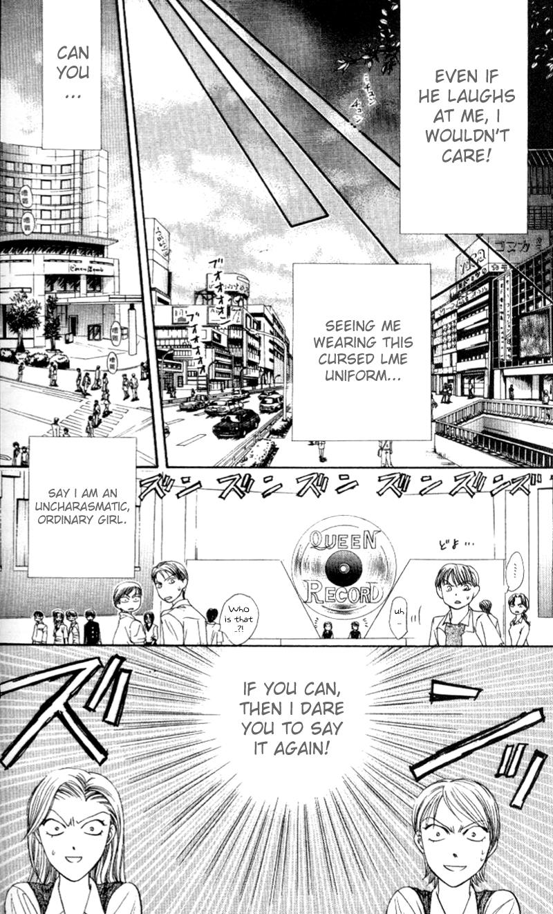 Read Skip Beat! ENGLISH Manga Online