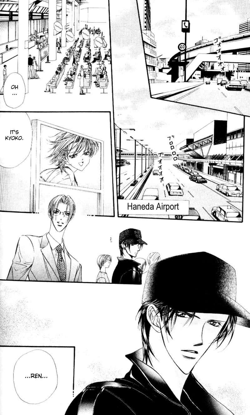 Read Skip Beat! ENGLISH Manga Online