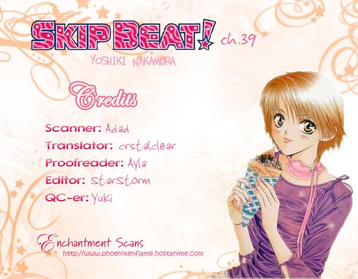 Read Skip Beat! ENGLISH Manga Online