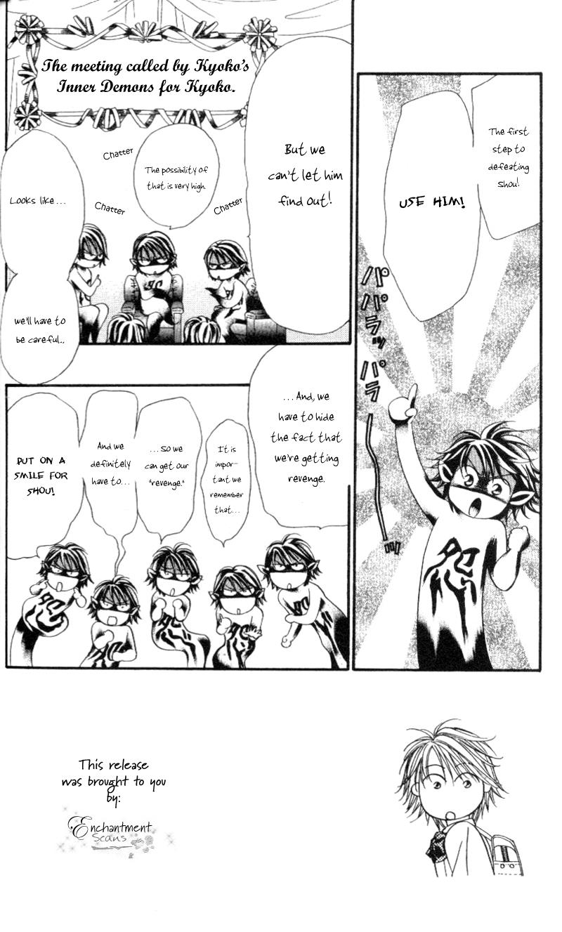 Read Skip Beat! ENGLISH Manga Online