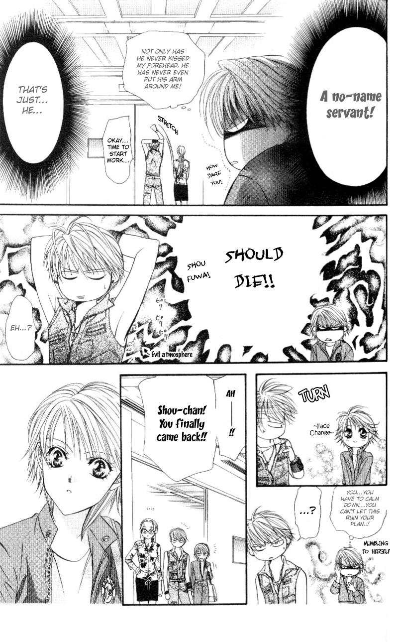 Read Skip Beat! ENGLISH Manga Online