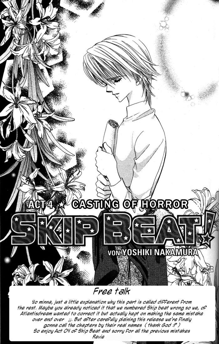Read Skip Beat! ENGLISH Manga Online