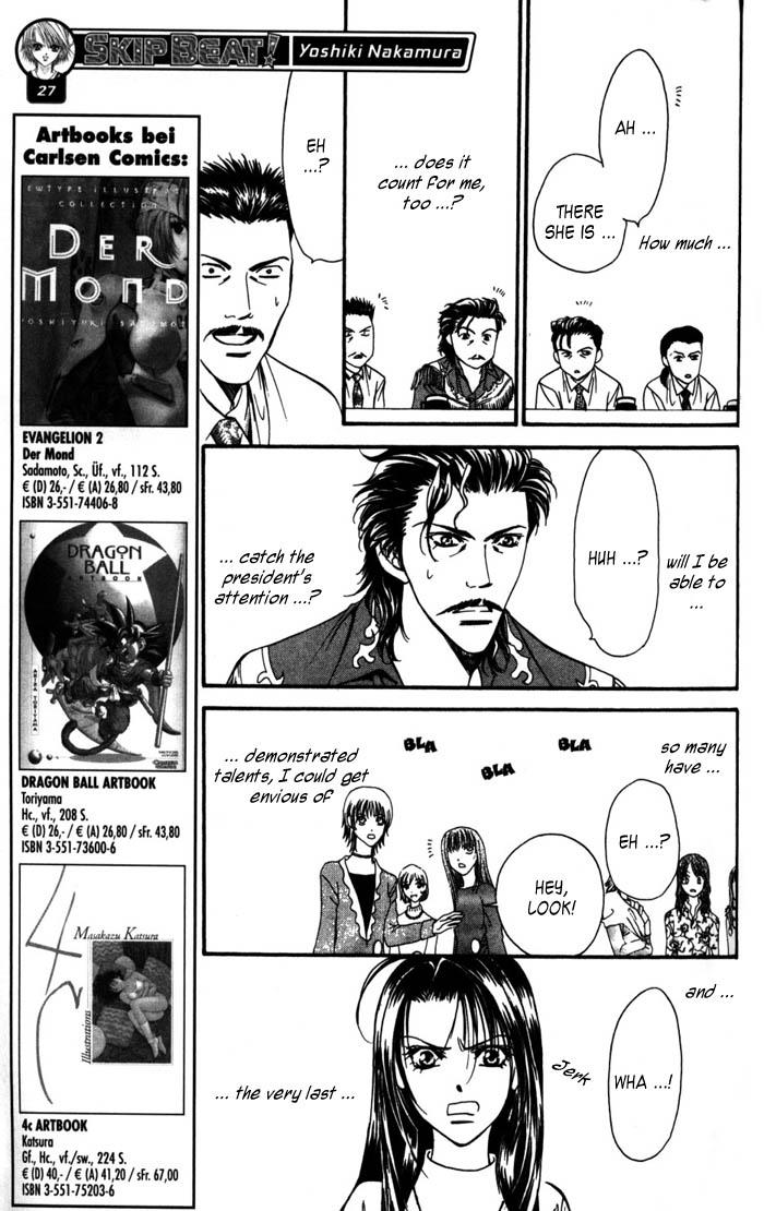 Read Skip Beat! ENGLISH Manga Online