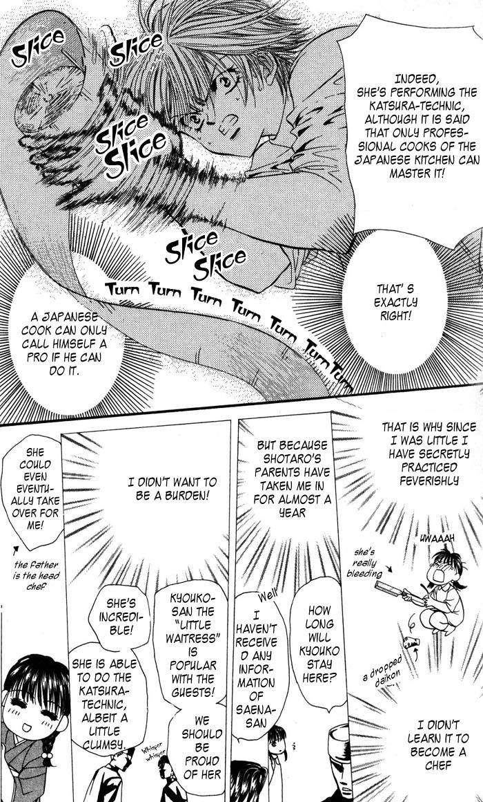 Read Skip Beat! ENGLISH Manga Online