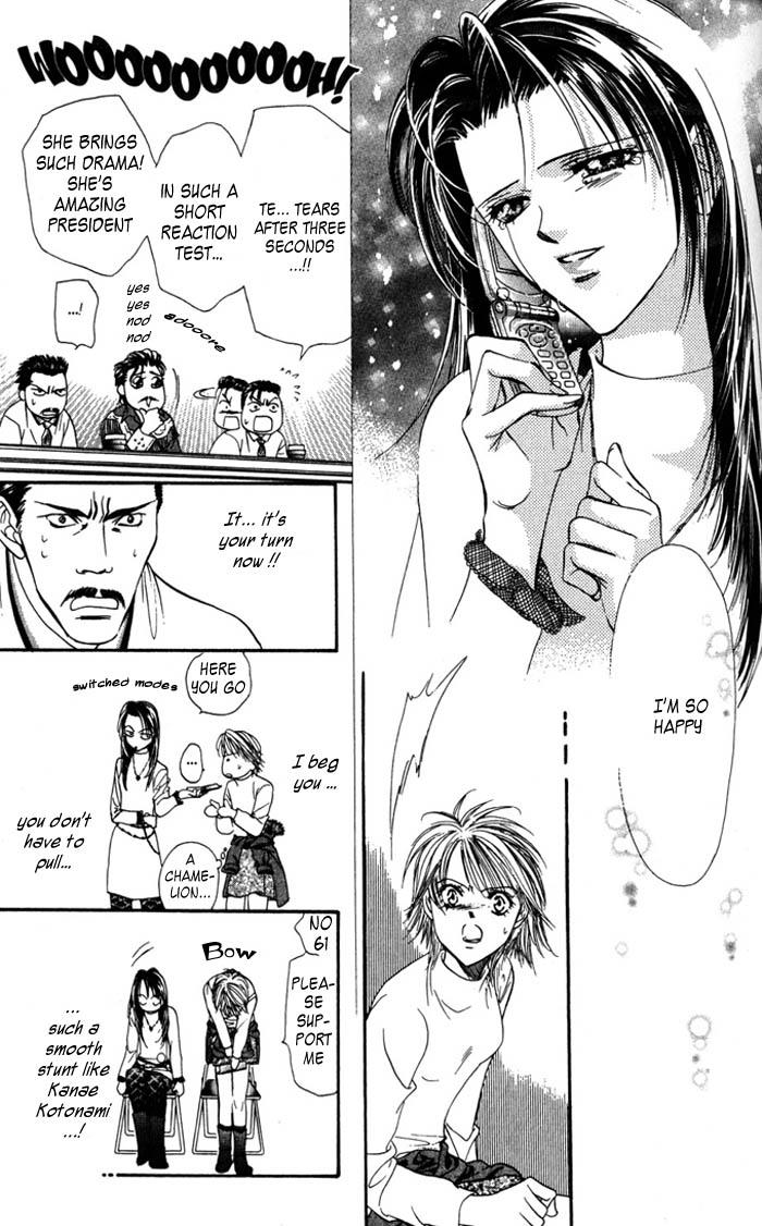 Read Skip Beat! ENGLISH Manga Online